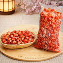 Char Siew Cube叉烧粒