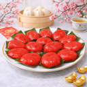 Ang Ku Kueh 红龟粿 - 12pcs