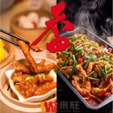 Jumbo Fried Chicken Feet 特大炸鸡脚