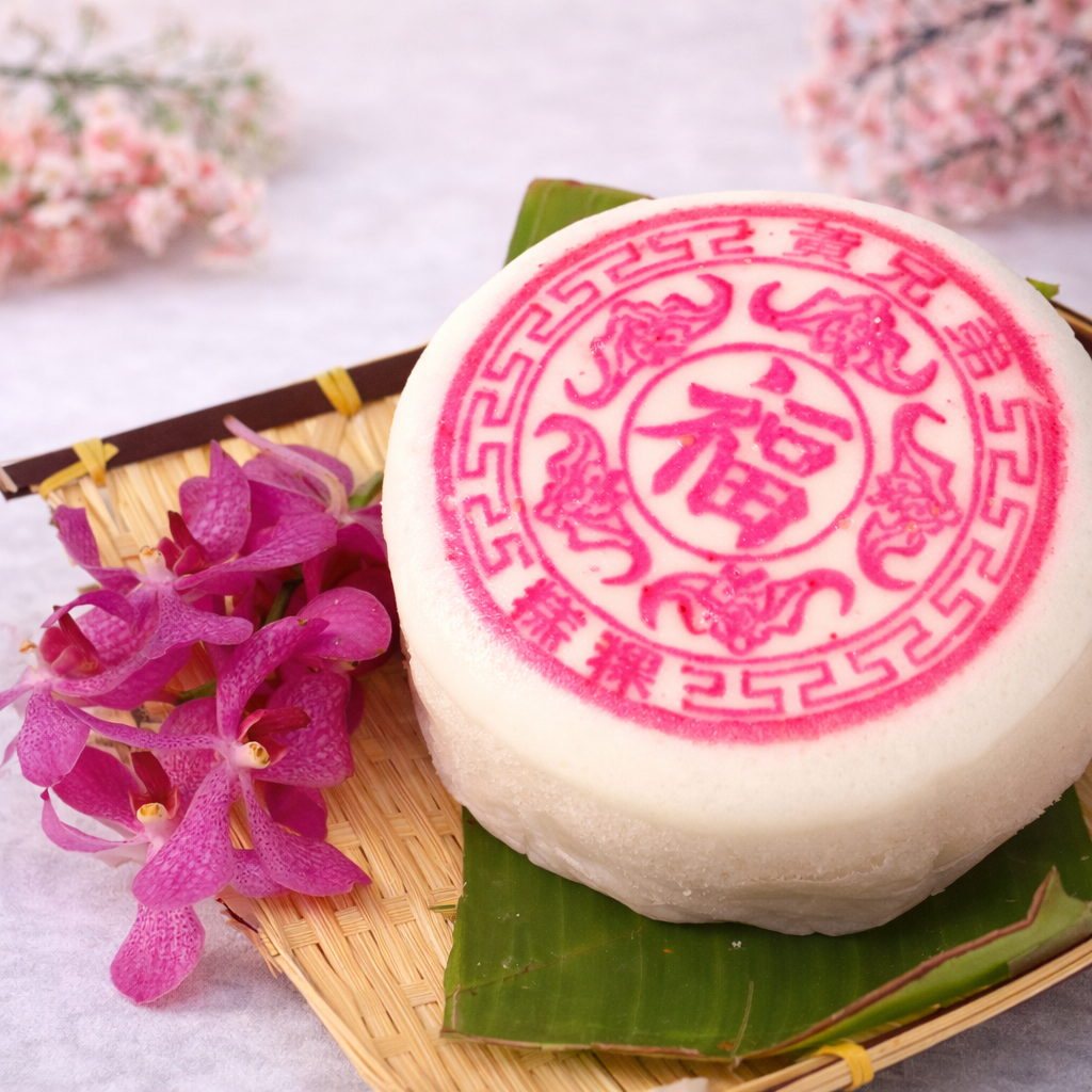 White Rice Huat Kueh