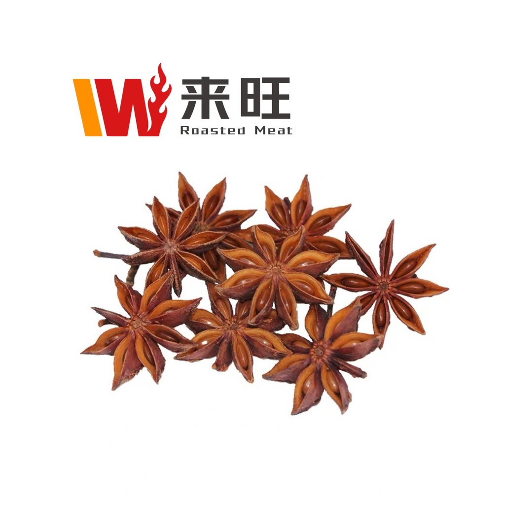 Star Anise Spice (80g) 