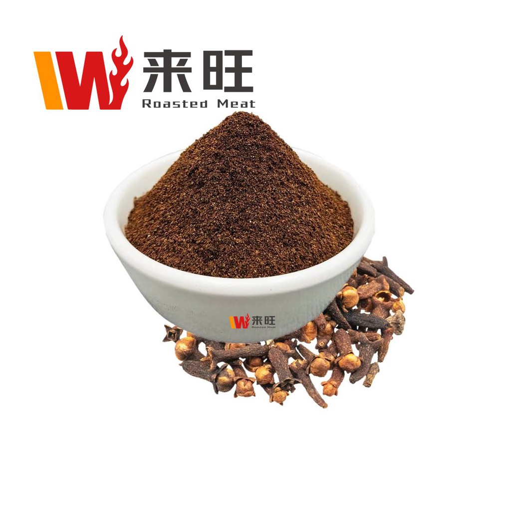 Pure Clove Powder Spice (45g)