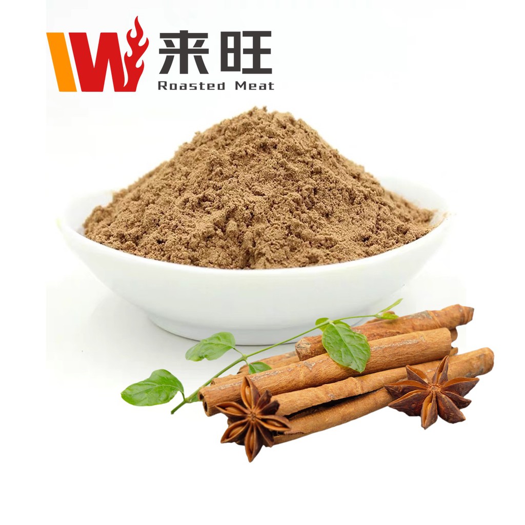 Pure Cinnamon Powder Spice (45g)