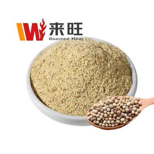 Pure Coriander Powder Spice (45g) 